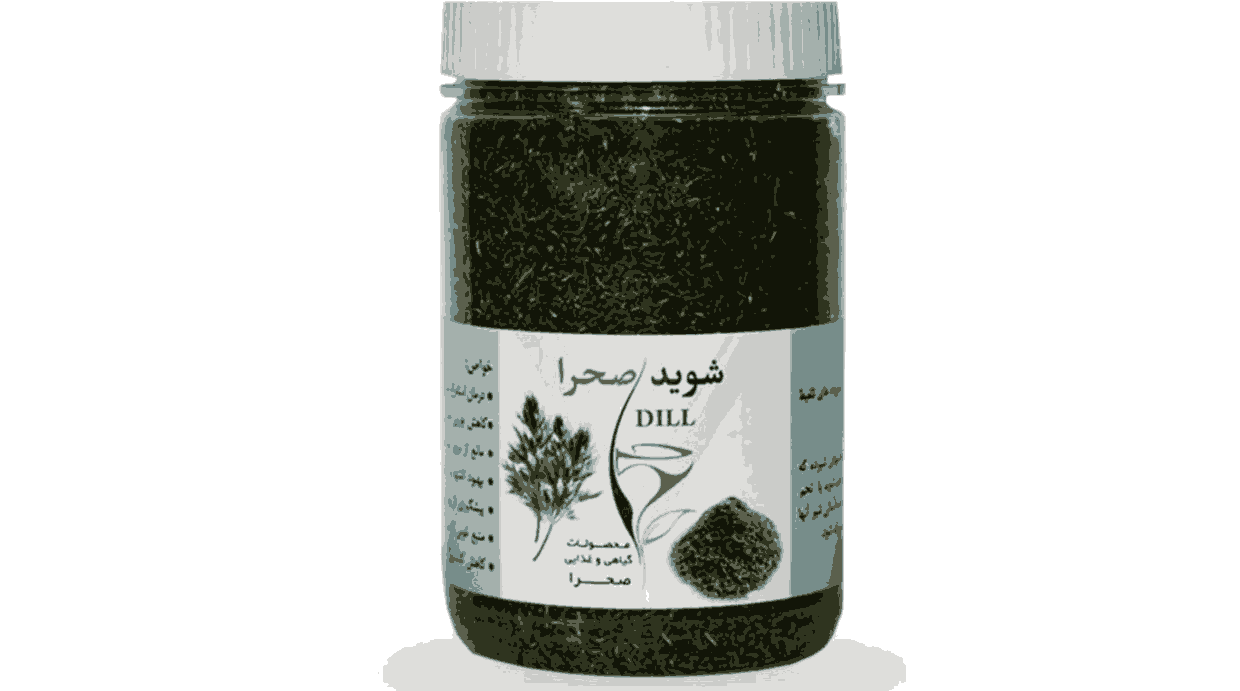 شوید خشک صحرا با عطر طبیعی و کیفیت عالی